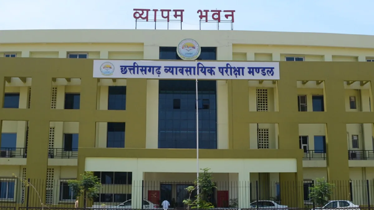 CG Vyapam ADEO Recruitment 2025: Online registration begins at vyapamcg.cgstate.gov.in; details inside