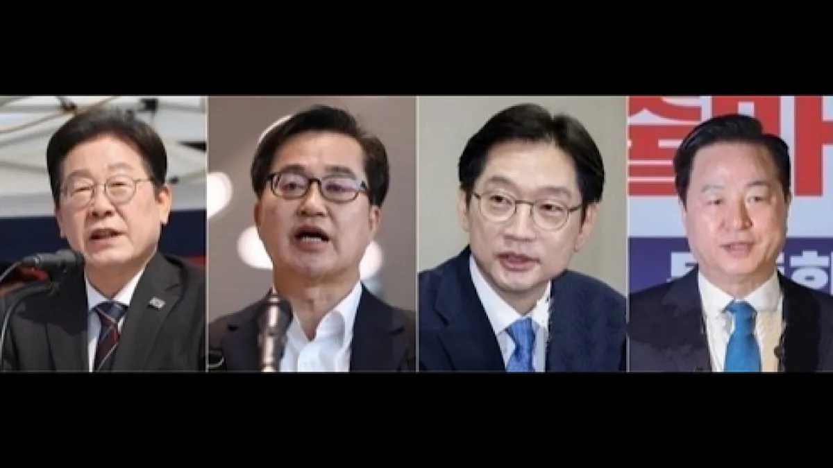 South Korea: Democratic Party to pick presidential candidate via party vote, public poll