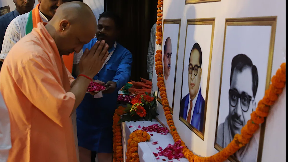 UP Cultural Department to host grand celebrations on Bharat Ratna Dr Ambedkar’s 134th birth anniversary