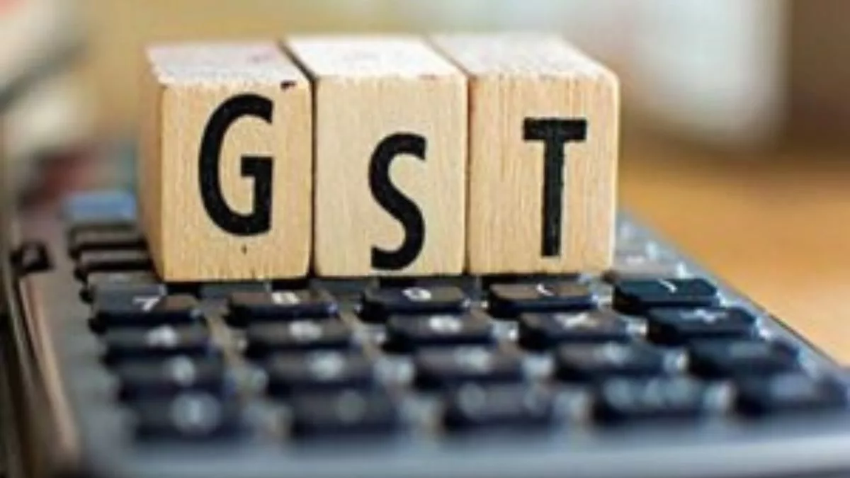 GST collections in March surge by 9.9% YoY to Rs 1.96 lakh crore