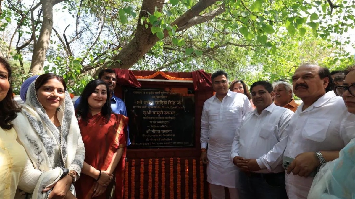 Delhi PWD minister lays foundation stone of bridge in Kasturba Nagar