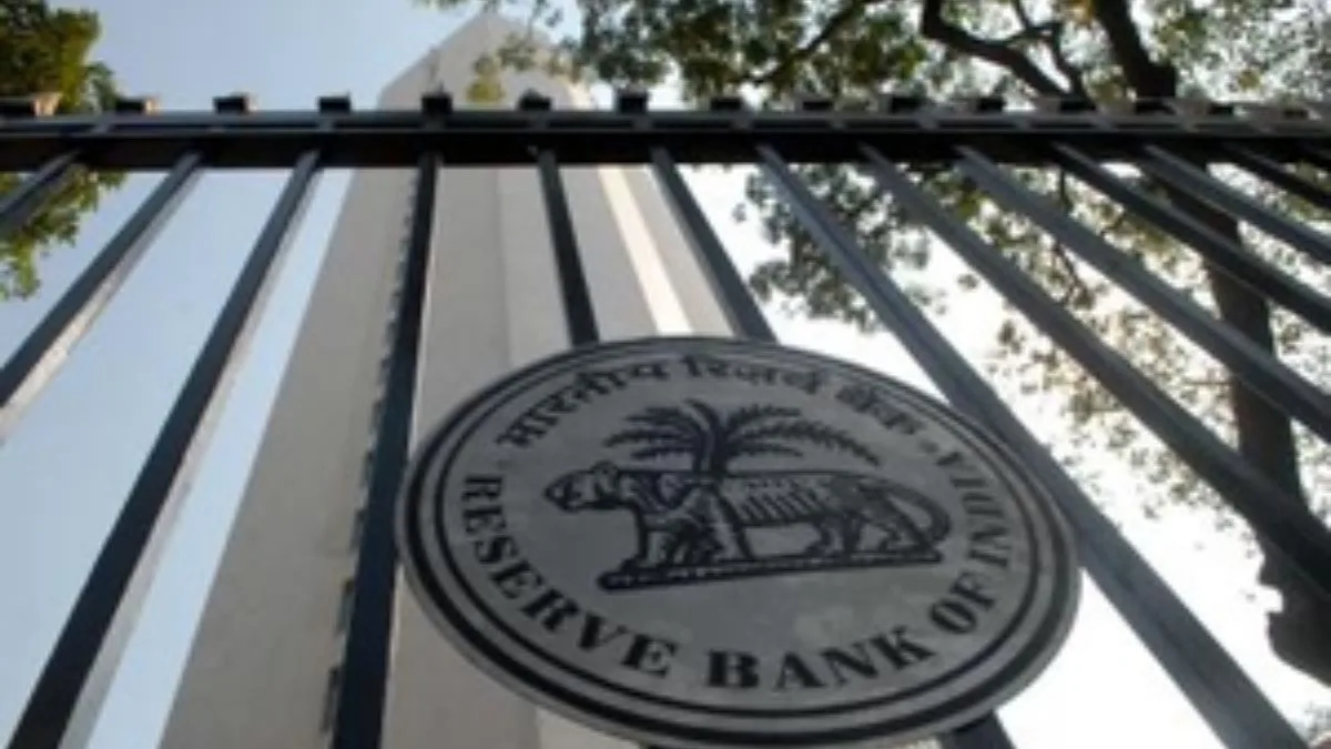 RBI signs MoU with FIU-IND to curb money laundering, suspicious transactions