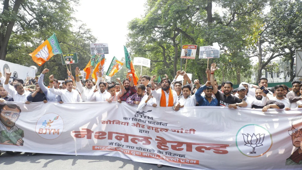 BJP youth wing hold widespread protests against Cong in National Herald case
