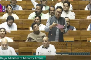 Waqf Amendment Bill tabled in Lok Sabha