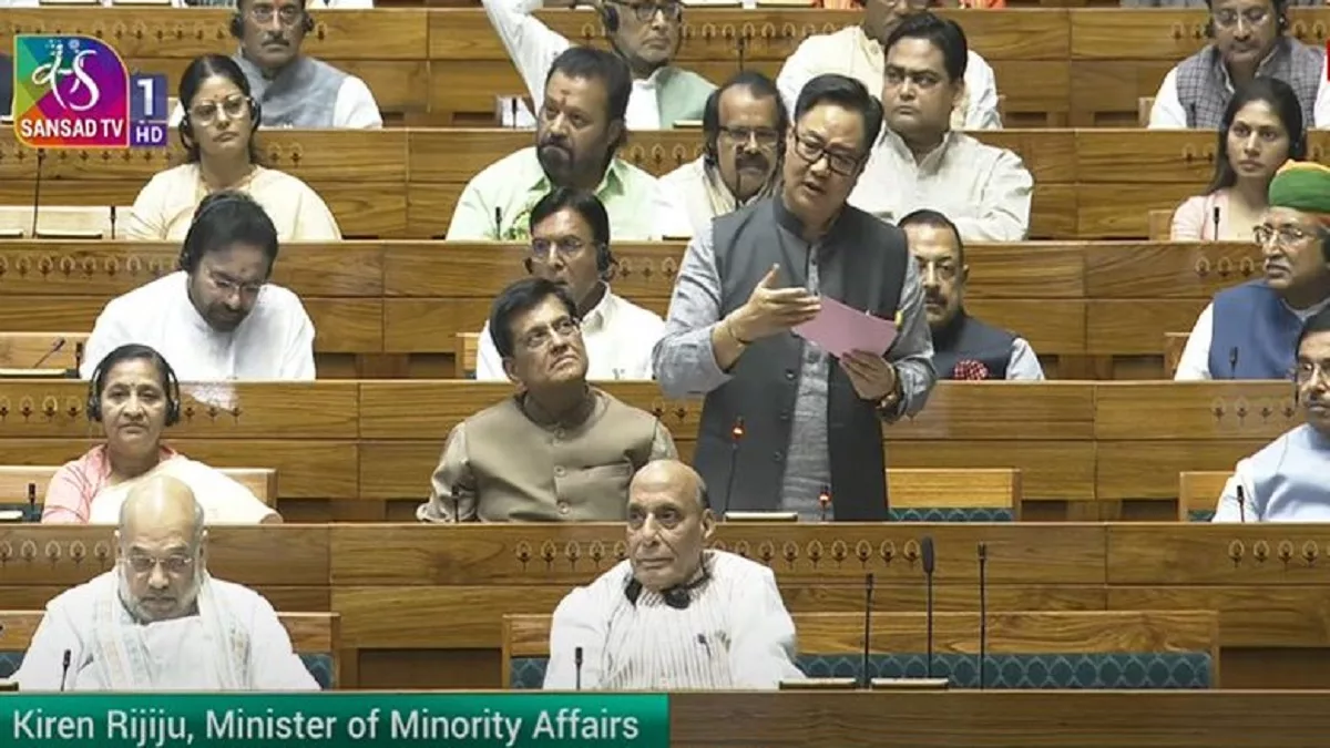 Waqf Amendment Bill tabled in Lok Sabha